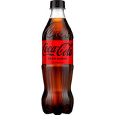 Drank COCA-COLA ZERO 50cl