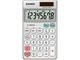 Miniräknare CASIO SL-305ECO - Primmeshiper