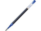 Refill PILOT Greenball/V-Ball RT 07 blÄ - Primmeshiper