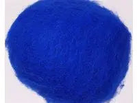 Kardad ull 250g blÄ - Primmeshiper