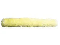 TvÀttpÀls ACTIVA Gold 35cm - Primmeshiper