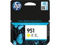 BlÀckpatron HP CN052AE 951 gul - Primmeshiper
