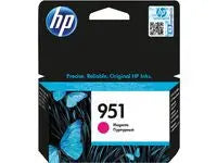 BlÀckpatron HP CN051AE 951 magenta - Primmeshiper
